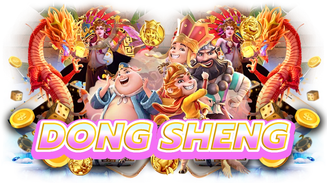 dong sheng 268